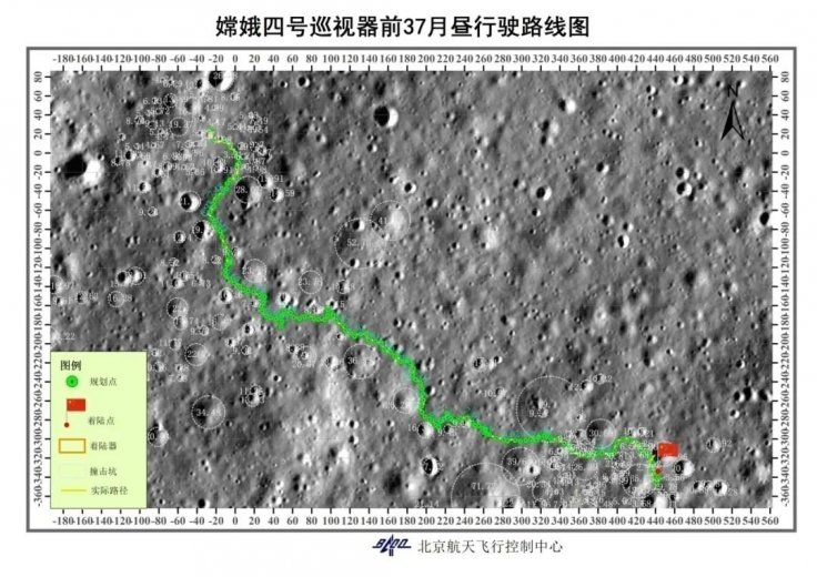  Yutu-2 distance travelled