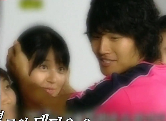 Yoon Eun Hye and Kim Jong Kook