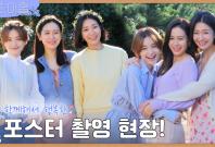 Thirty-Nine Thirty-Nine