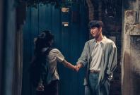 Twenty-Five Twenty-One Twenty-Five Twenty-One