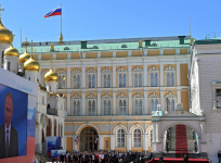 Kremlin Presidential Palace 
