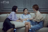 Thirty-Nine Thirty-Nine