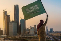 Saudi Arabia flag (Image used for representation)