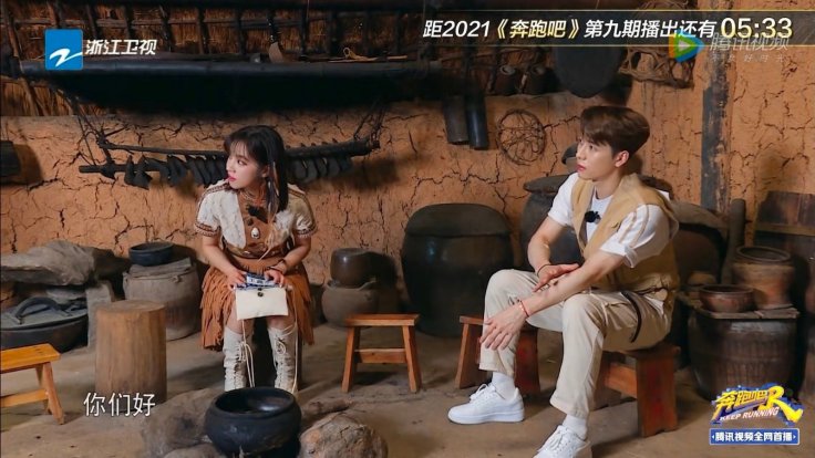 Jackson Wang and (G)I-DLE member Yuqi