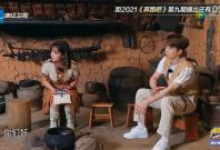 Jackson Wang and (G)I-DLE member Yuqi Jackson Wang and (G)I-DLE member Yuqi