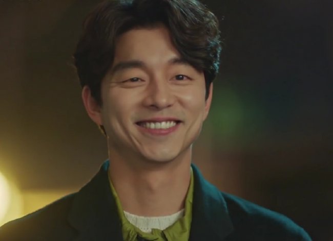 Gong Yoo This Is Probably Why Goblin Actor Frets At The Thought Of Getting Married