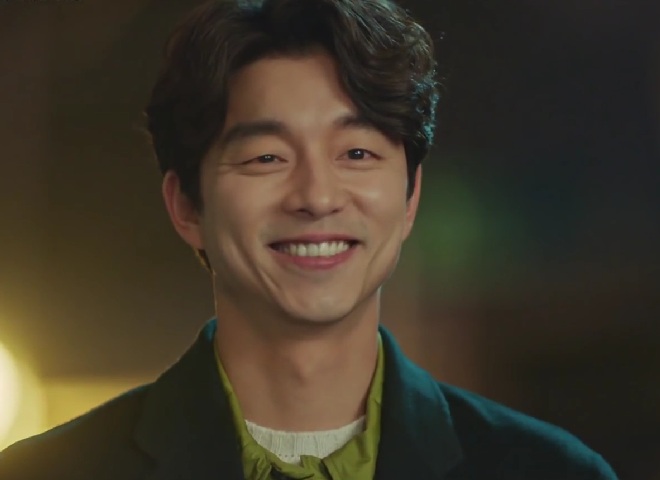 Gong Yoo