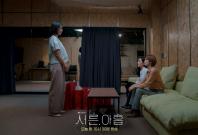 Thirty-Nine Thirty-Nine