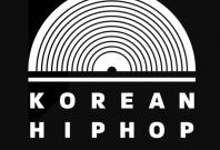 Korean Hip-hop Awards 2022