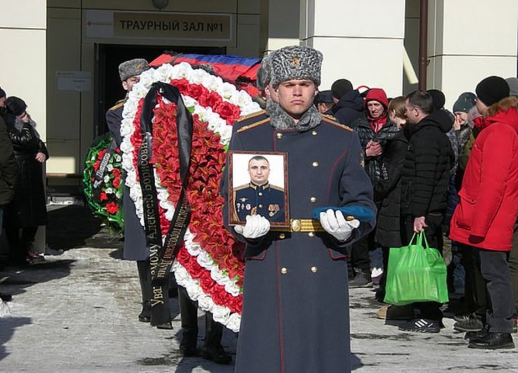 Alexey Glushchak funeral