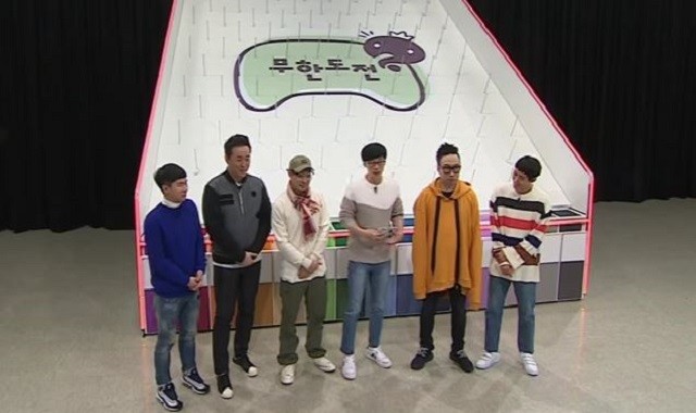 Infinite Challenge