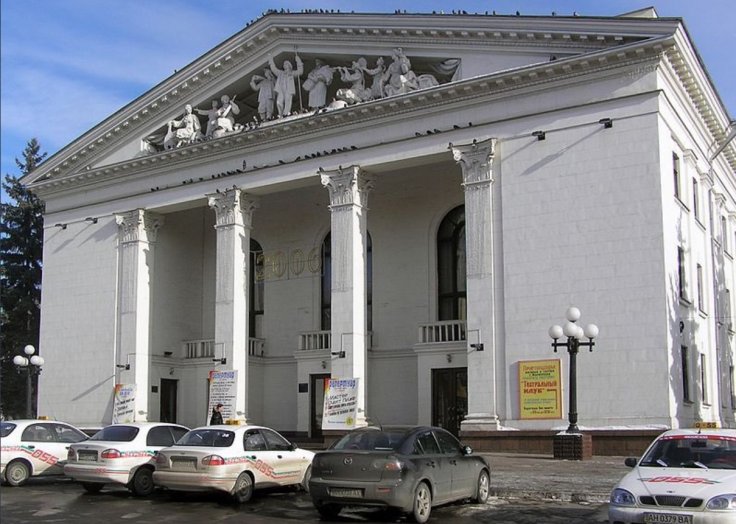 Mariupol theatre