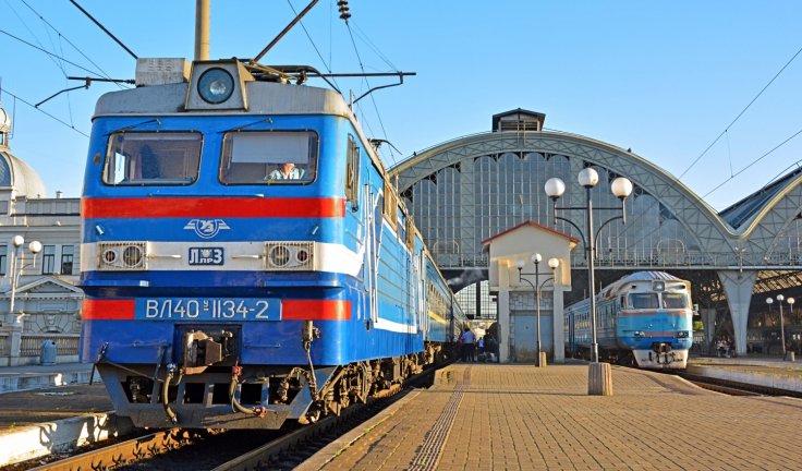 Ukrainian train