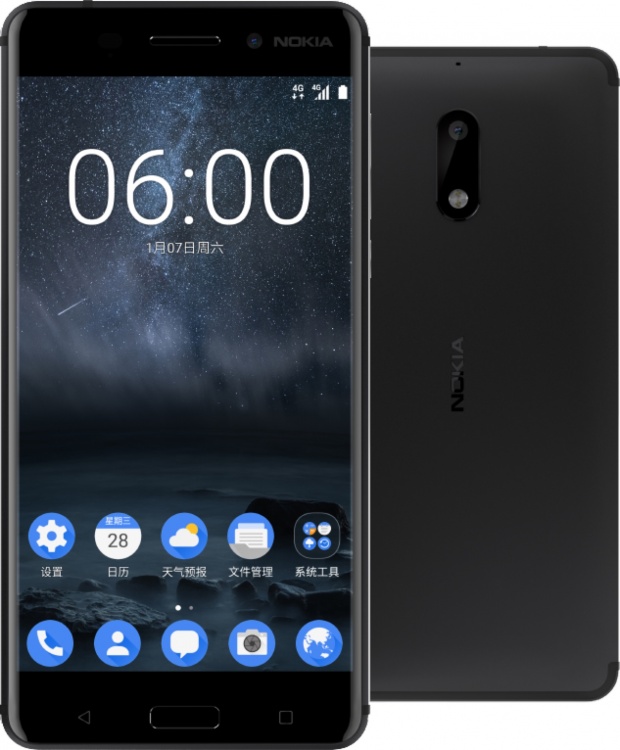 Nokia 6 global variant coming soon