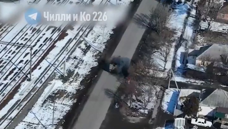 Kharkiv ambush