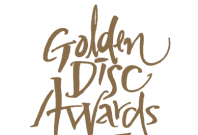 Golden Disc Awards 2017