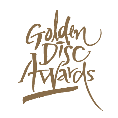 Golden Disc Awards 2017
