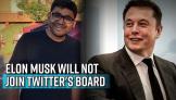 elon-musk-will-not-join-twitters-board-ceo-parag-agrawal-believes-it-is-for-the-best