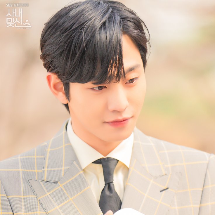 Ahn Hyo Seop Ahn Hyo Seop
