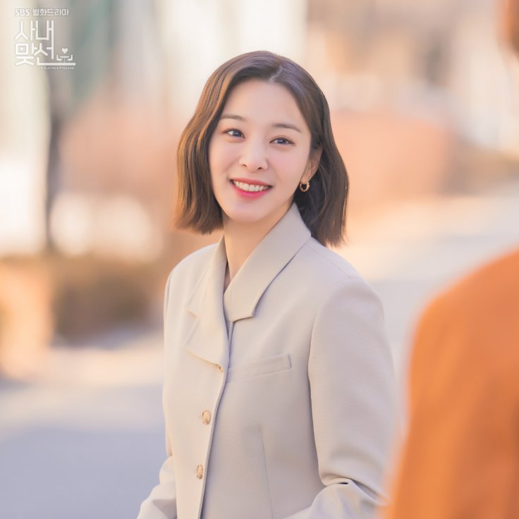 Seol In Ah Seol In Ah