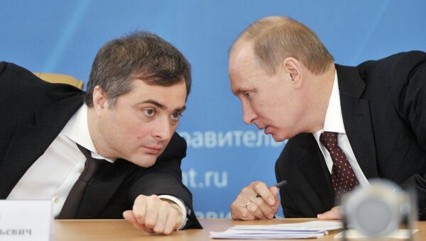 Vladislav Surkov and Vladimir Putin