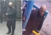 Frank James Surveillance Footage Frank James Surveillance Footage