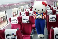 Singapore to launch Chinese New Year-themed train for one month