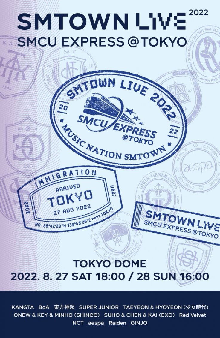SMTOWN LIVE 2022: SMCU Express @ Tokyo
