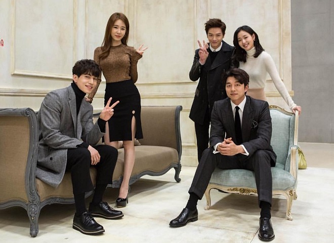 Goblin cast