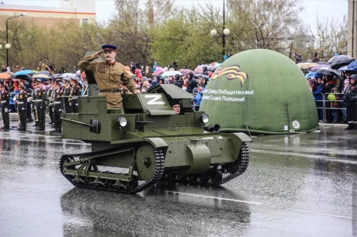 Victory Day parade