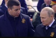 Vladimir Putin with Dmitry Kovalev