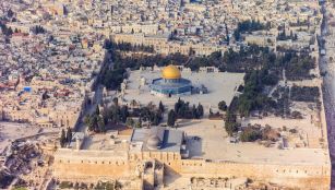 Temple Mount Status Quo 