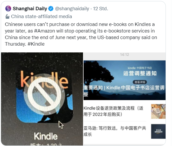 Amazon Kindle China