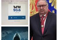 Alisher Usmanov owns Kommersant FM