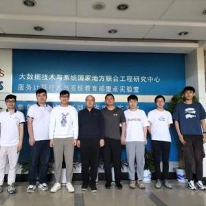 Chinese students' project DepGraph Supernode apparently bests Japanese supercomputer Fugaku