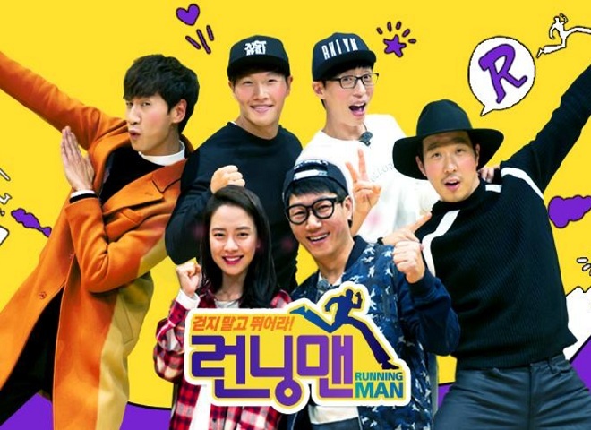 Running Man Pd Talks About 7th Anniversary To Invite Song Joong Ki
