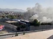 Sikh temple attack Kabul 