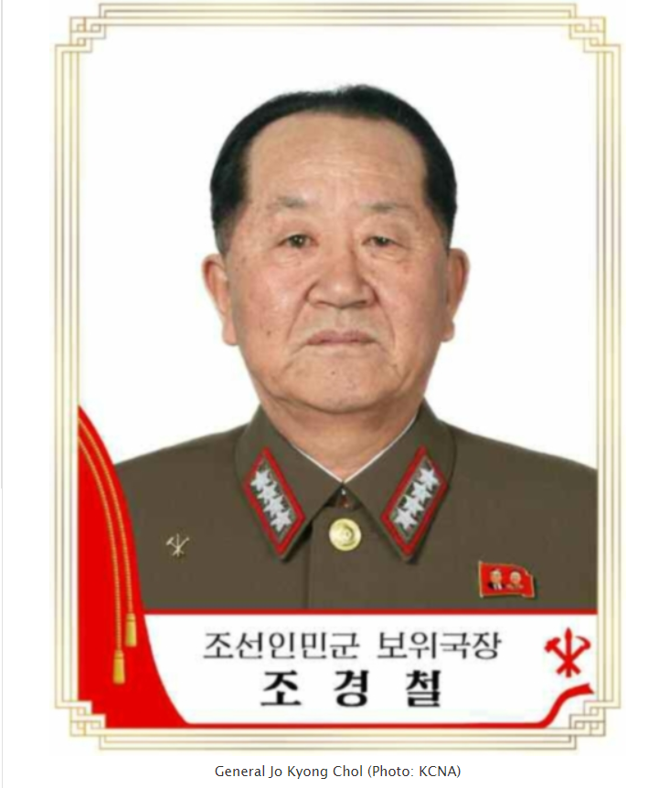 North Korea Angel of Death North Korea Angel of Death