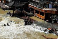 Southern China floods 