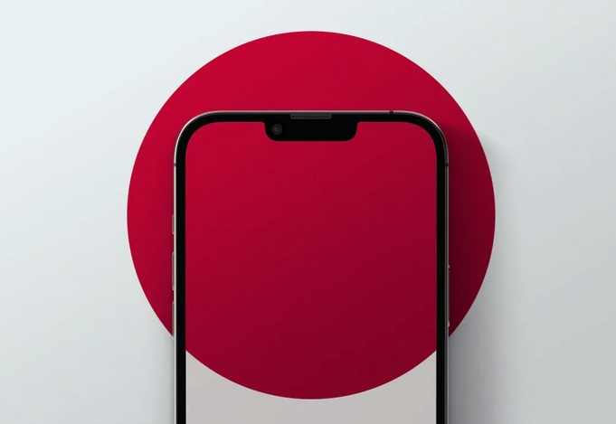 Japan Apple Japan Apple