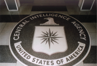 CIA ISIS Ukraine 