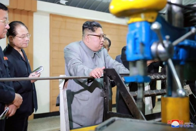 North Korea Underground Factory