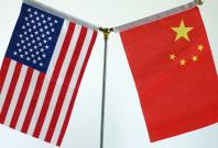 US China Trade war