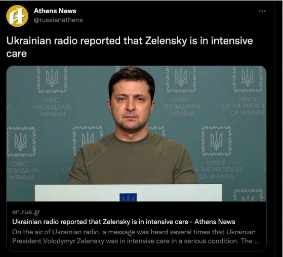 Athens News Athens News