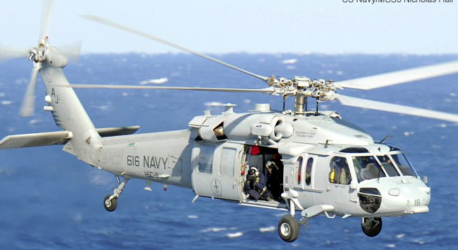 US Choppers Breach Chinese Airspace in Taiwan Strait; Navy Seahawks ...