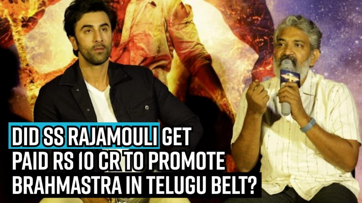did-ss-rajamouli-get-paid-rs-10-cr-to-promote-brahmastra-in-telugu-belt-heres-the-truth