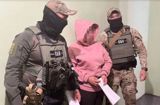 Russia's female bond arrested 