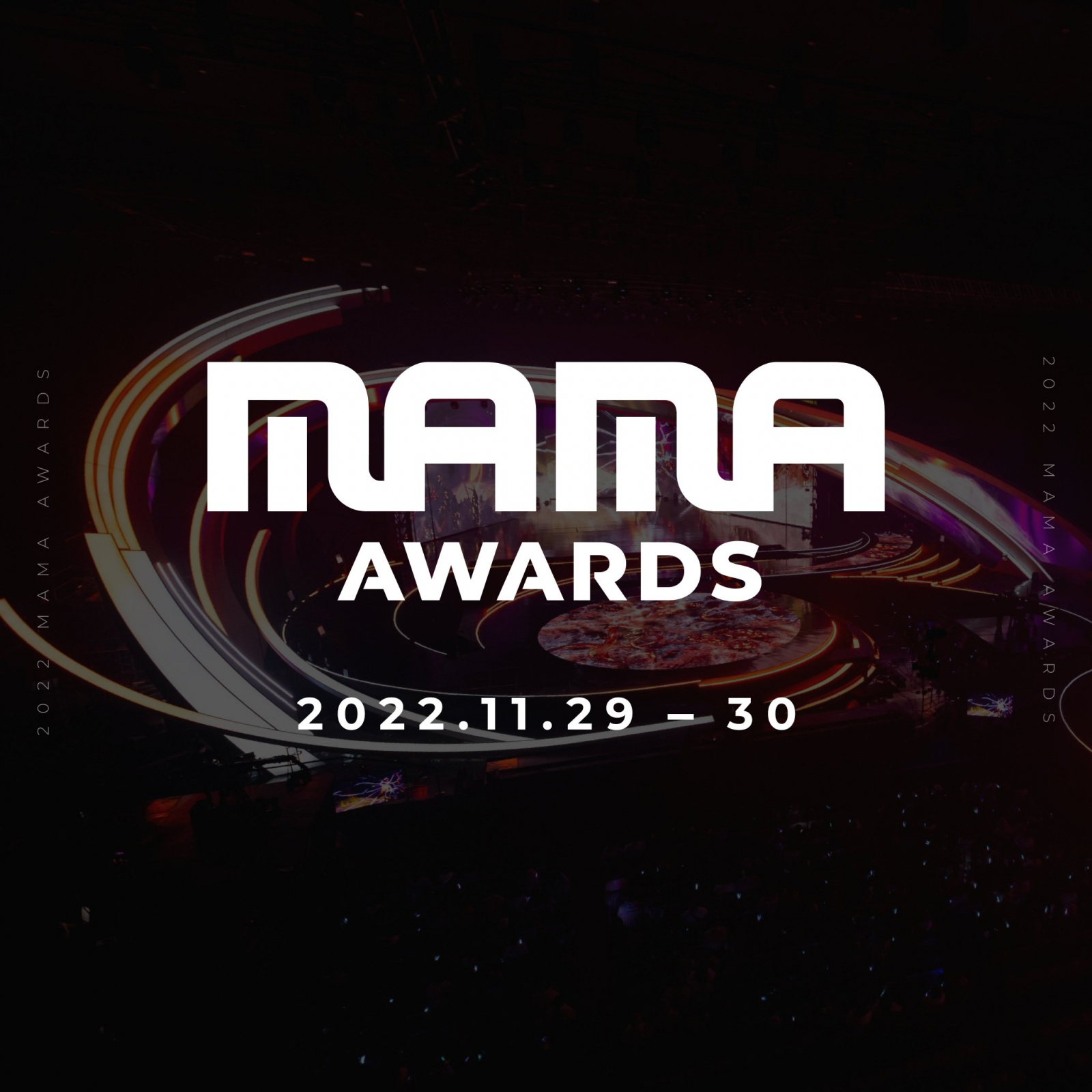 MAMA 2022 How to Watch, Date, Venue, Lineup, and Other Details of
