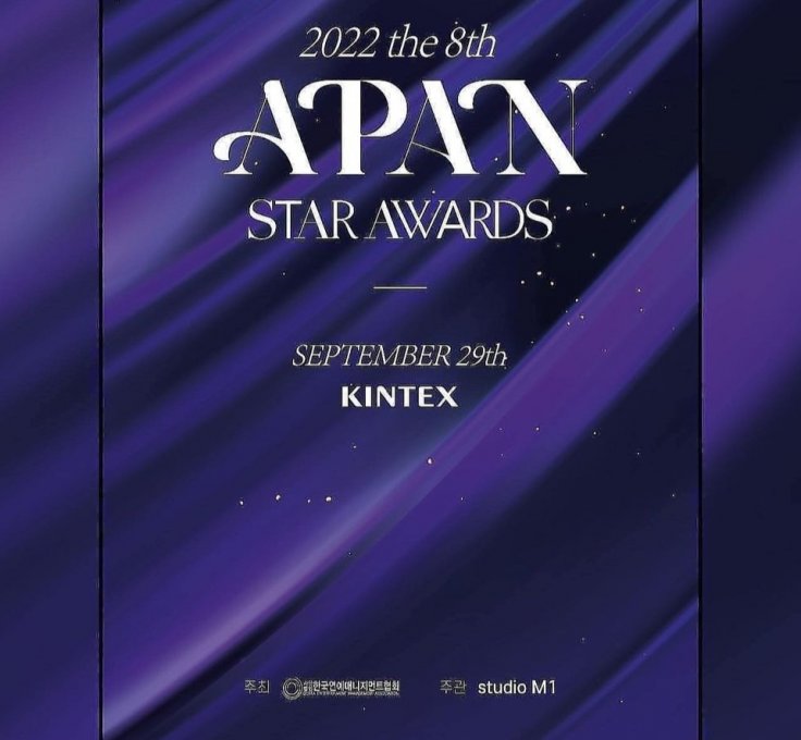 APAN Star Awards 2022