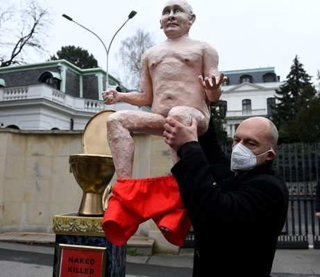 Vladimir Putin's statue